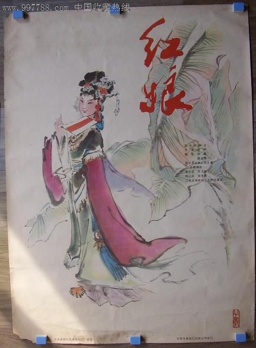 哪里能买到韩国诚信女子大学文凭毕业证